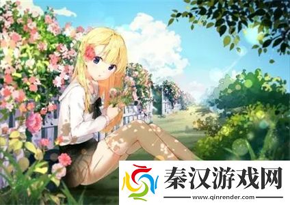 acca少女网课视频2023