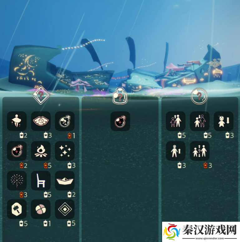 光遇8.27免费魔法有什么